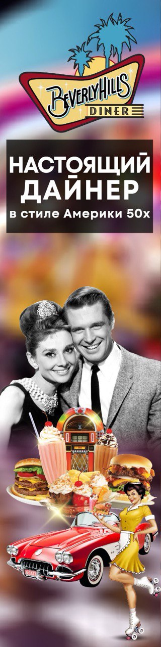 breakfast around o'clock