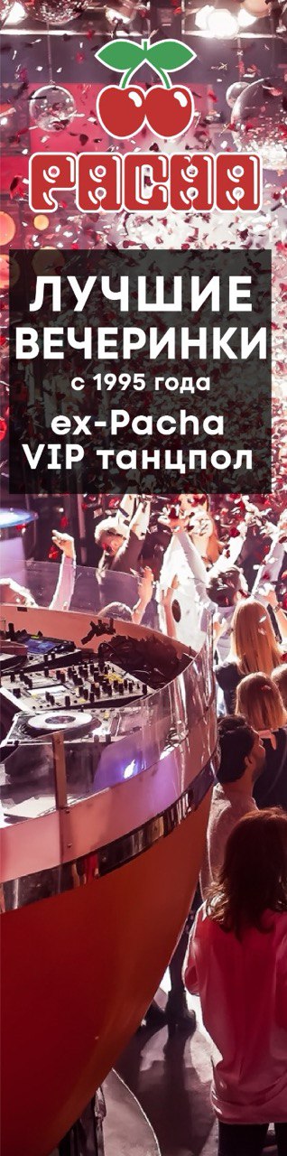 breakfast around o'clock