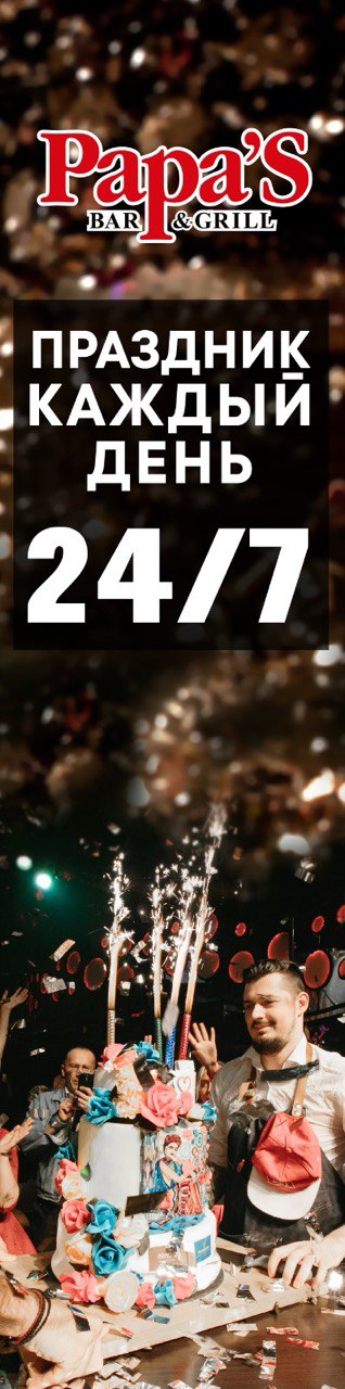 breakfast around o'clock